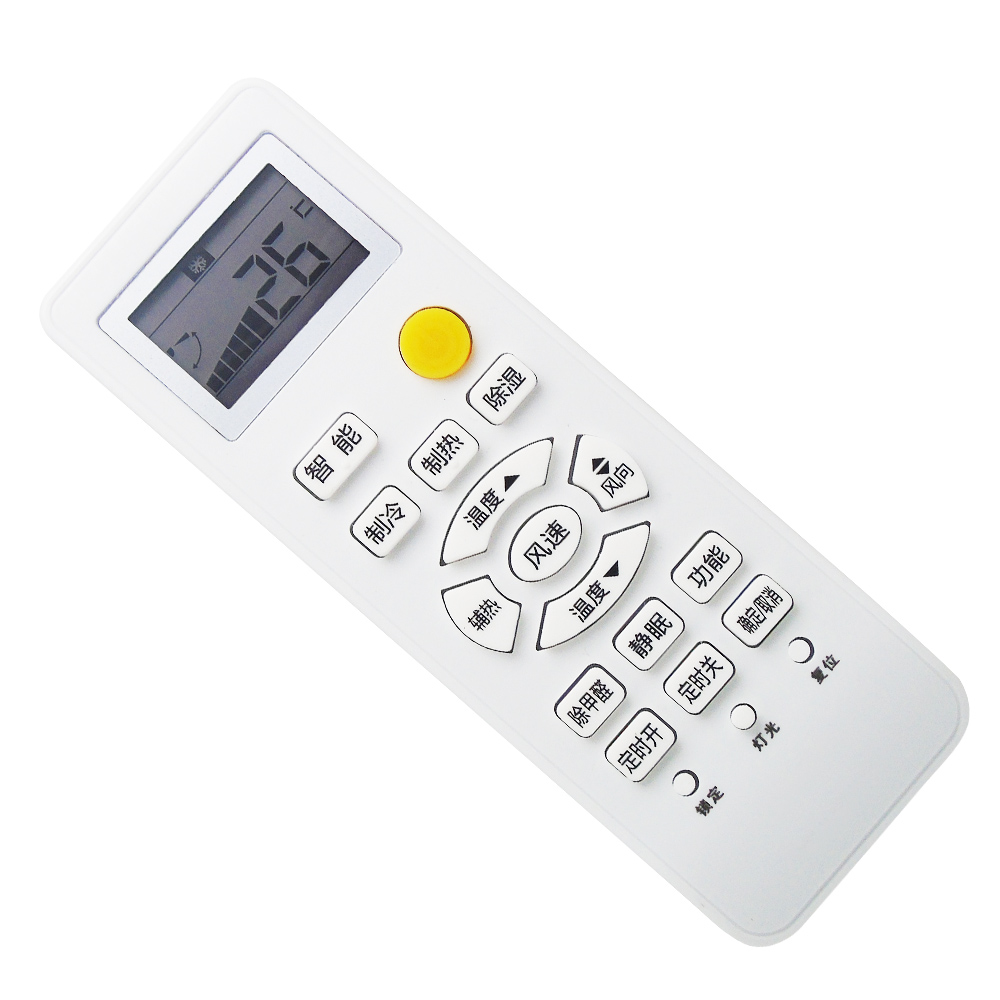 灏越遥控器 适用于海尔空调遥控器0010401715c l f t