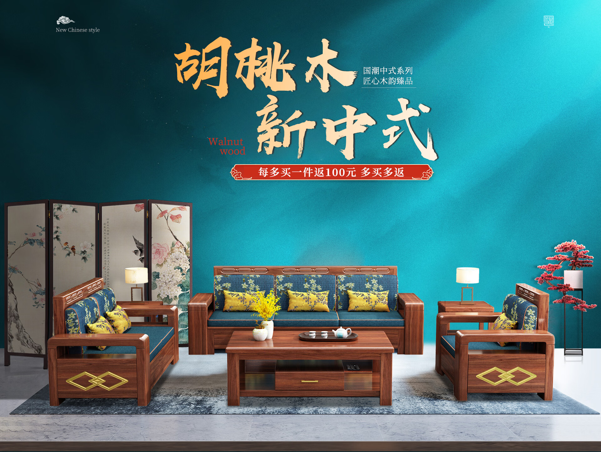 兮家家具京东自营旗舰店 - 京东