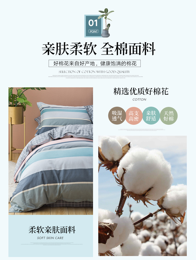 蒙古包750_06.jpg
