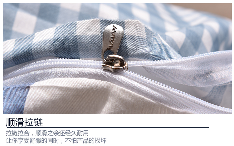 明亮格四件套750_11.jpg