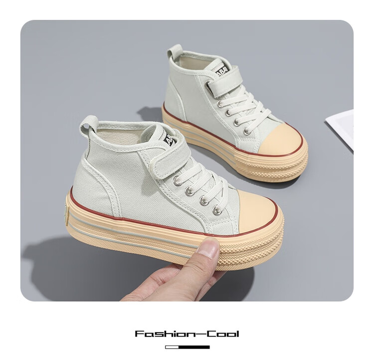 Baba Duck Children's Canvas Shoes Spring Korean Style Girls Boys Classic Skate Shoes Maple Brown Size 40 14