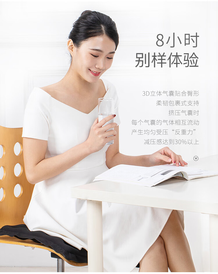 方型垫气垫750_04.jpg