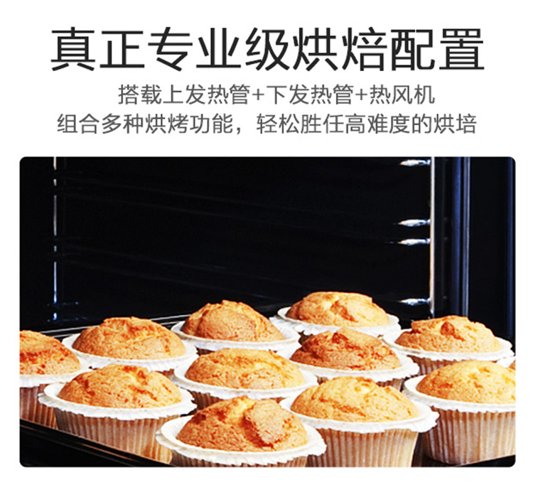 529详情页_15.jpg