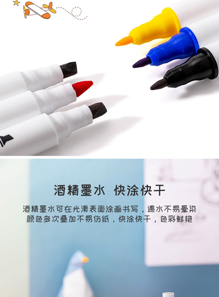 描述_05.jpg
