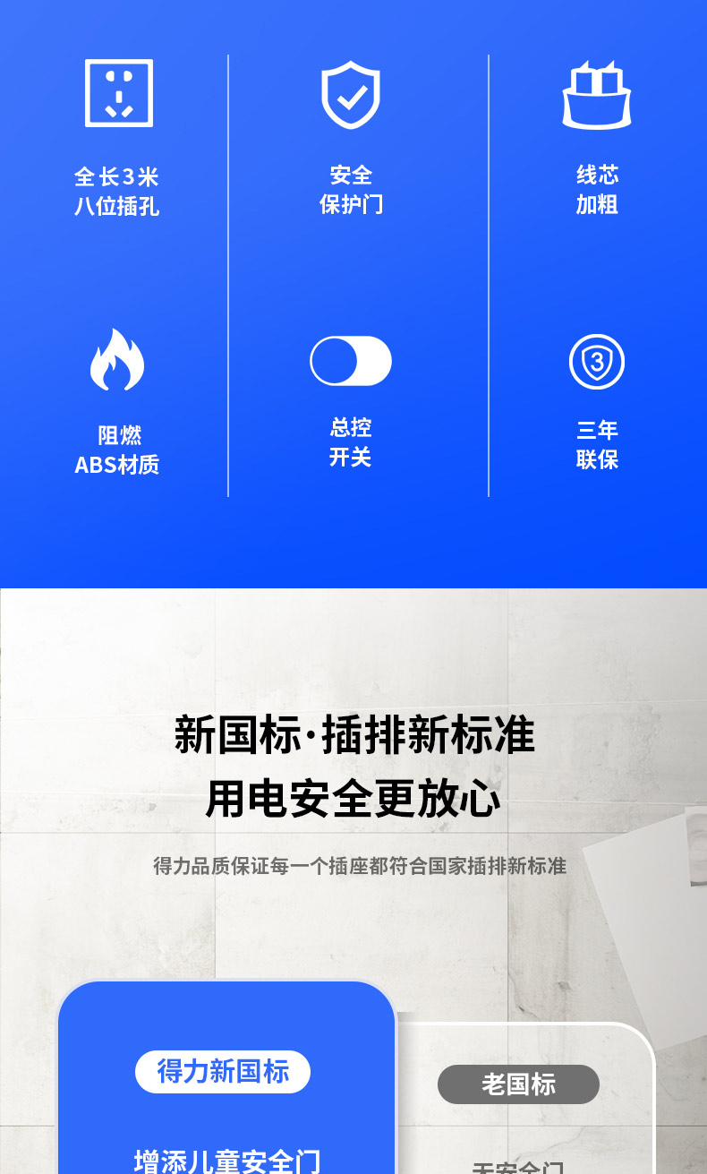 描述_02.jpg
