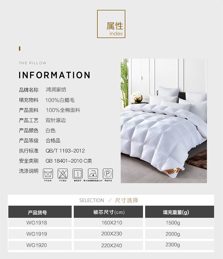 白白白白_07.jpg