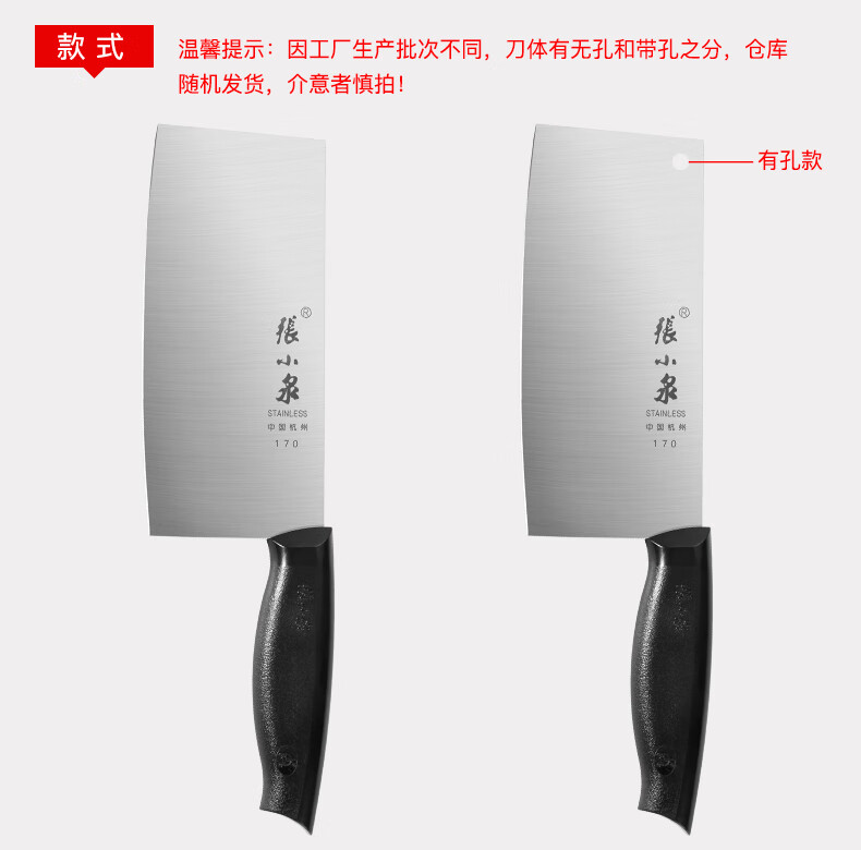 PD-170详情_07.jpg