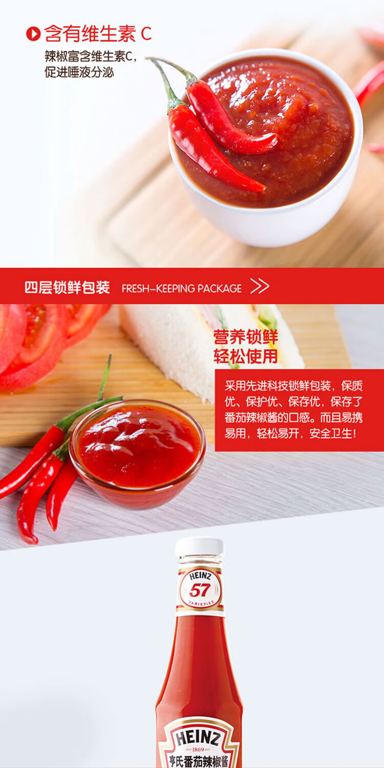 番茄5.jpg