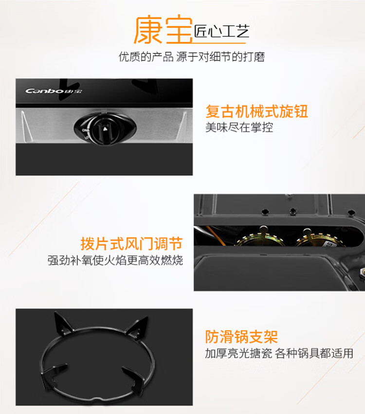 190504-无线端详情页B101_16.jpg