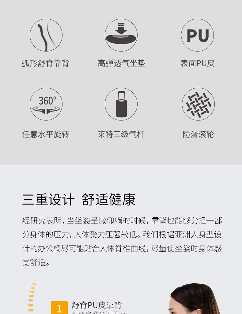 PC端_02.jpg