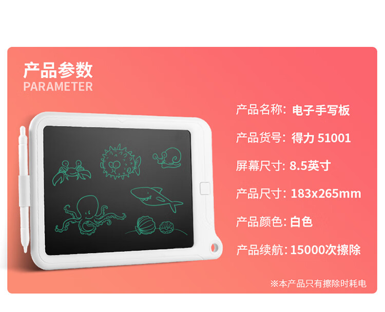 51001-白色_12.jpg