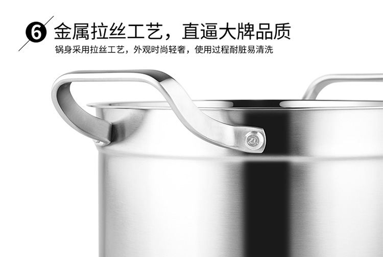 玲珑汤锅20-750_12.jpg