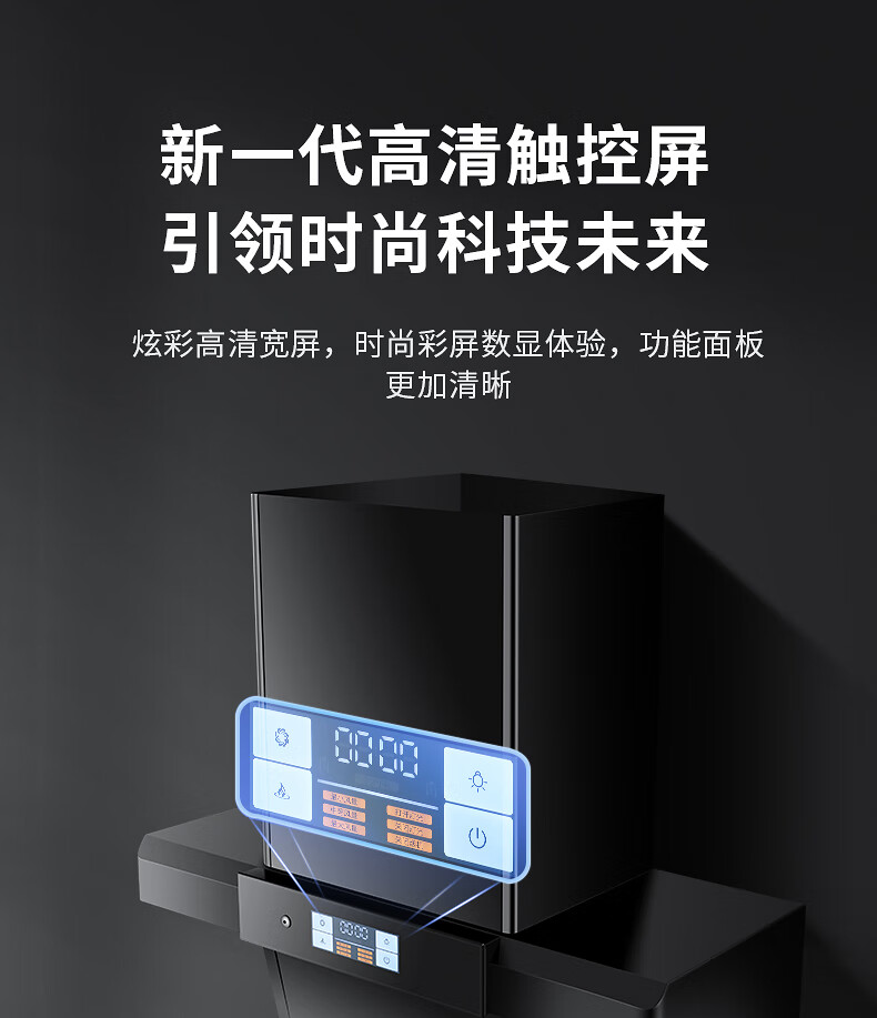 详情_18.jpg