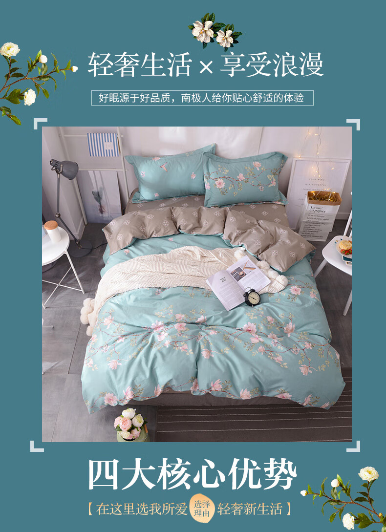 蒙古包750_03.jpg