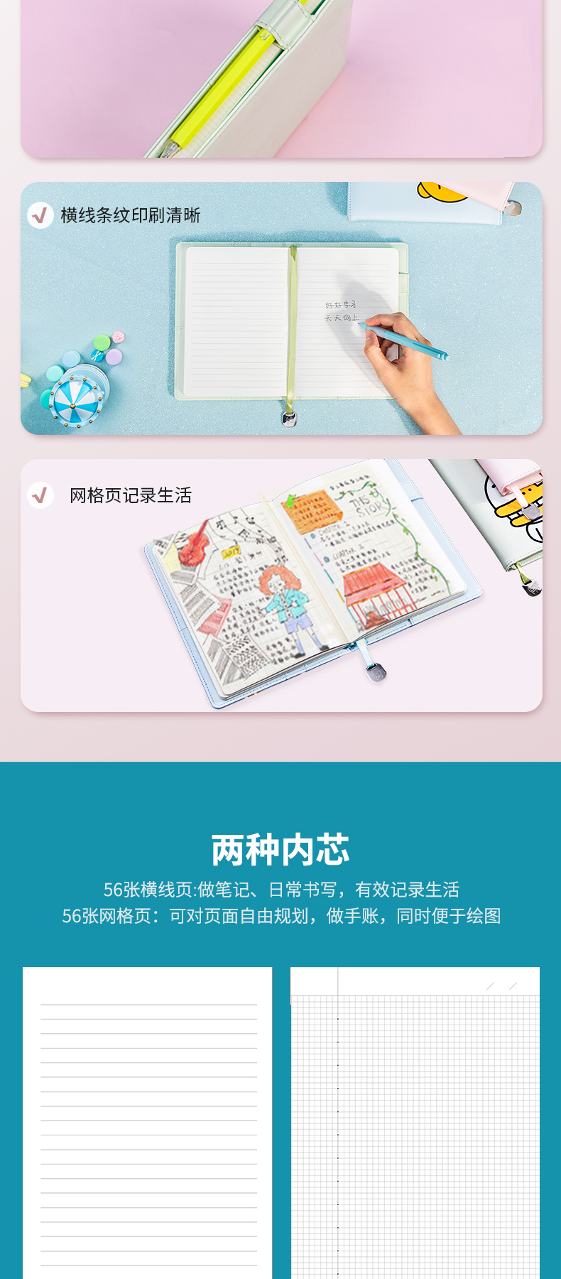 æè¿°_08.jpg