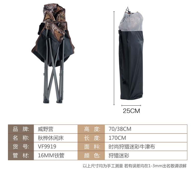 VF9019-秋桦休闲床_08.jpg