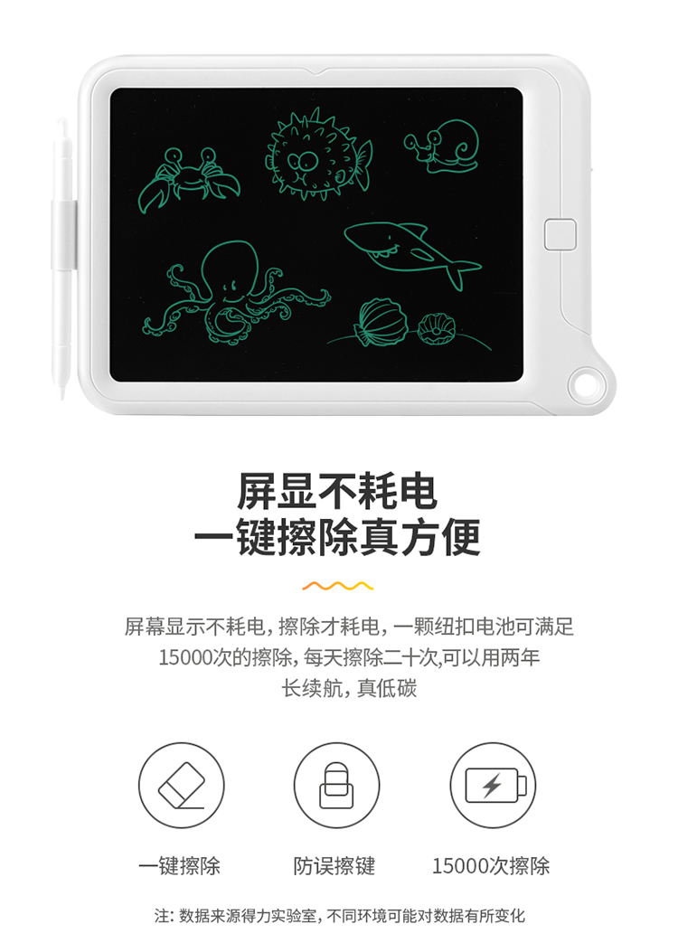51001-白色_09.jpg