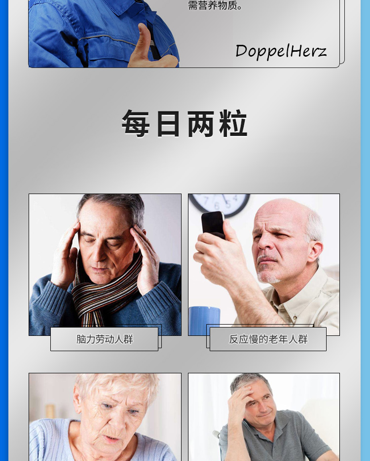 南极磷虾_03.jpg
