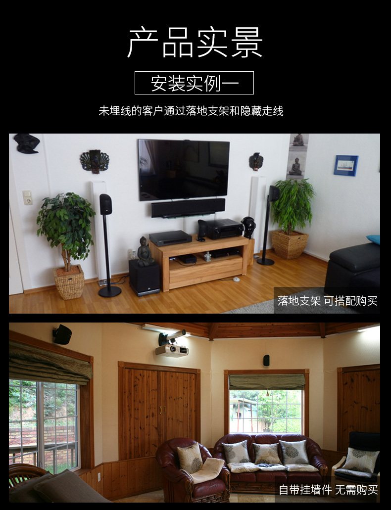 bowers&wilkins (寶華韋健) b&w mt-60d(pv1d m1) 組合式家庭影院音箱