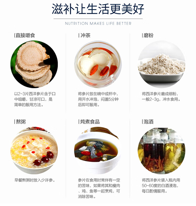 250g蓝瓶详情_20.jpg