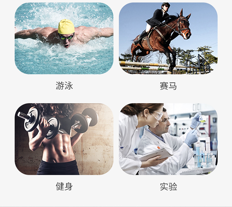 秒表2改_12.jpg