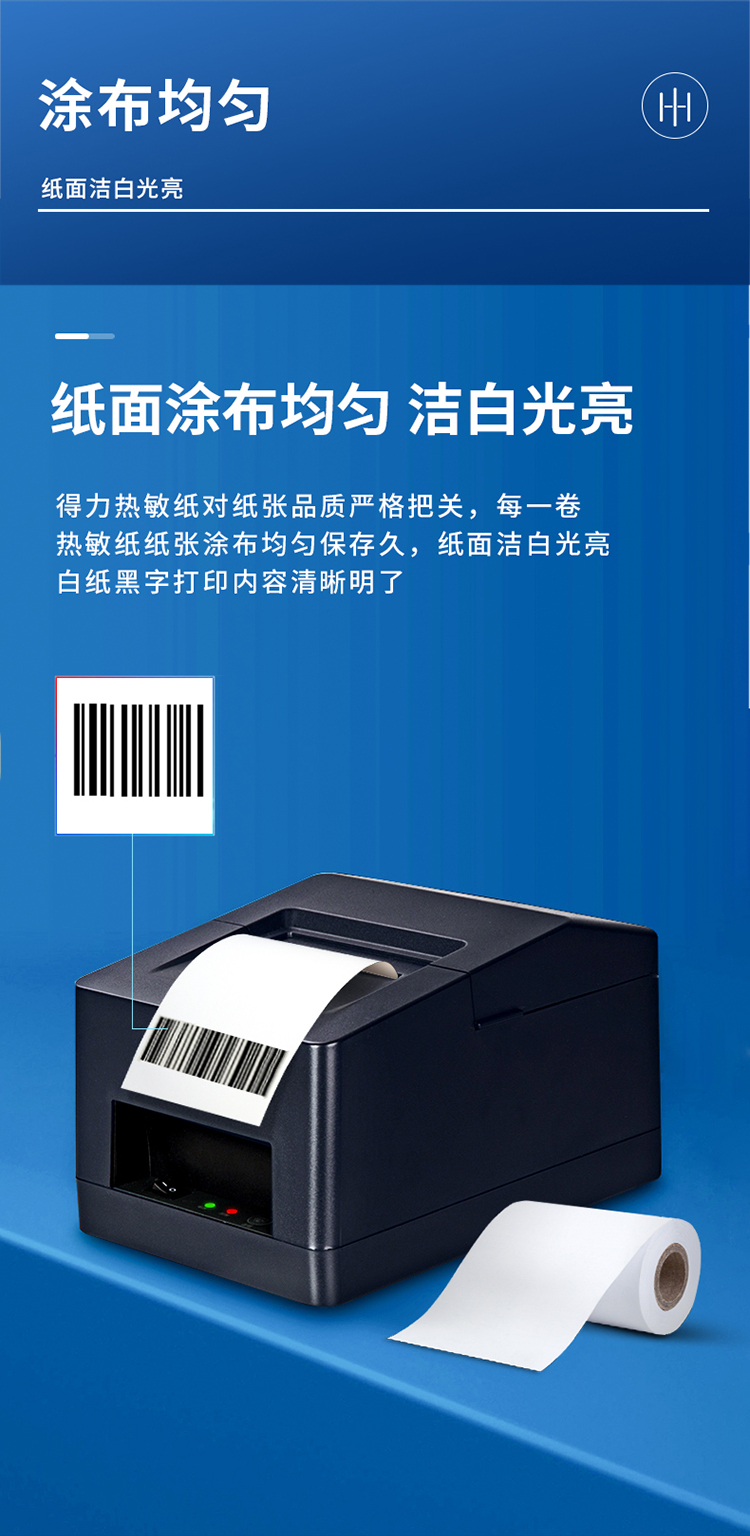 描述_05.jpg