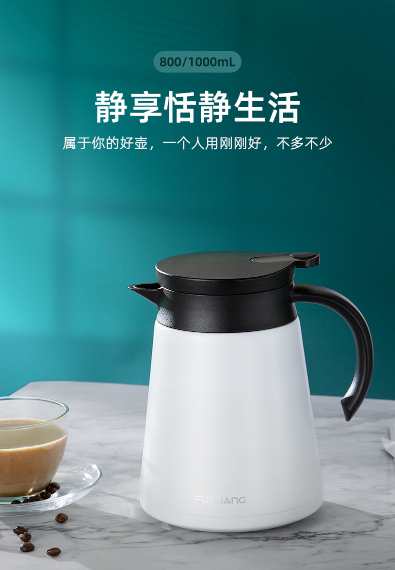 富光保温水壶家用小型热水瓶暖壶不锈钢学生宿舍办公室开水瓶壶杯灵俊