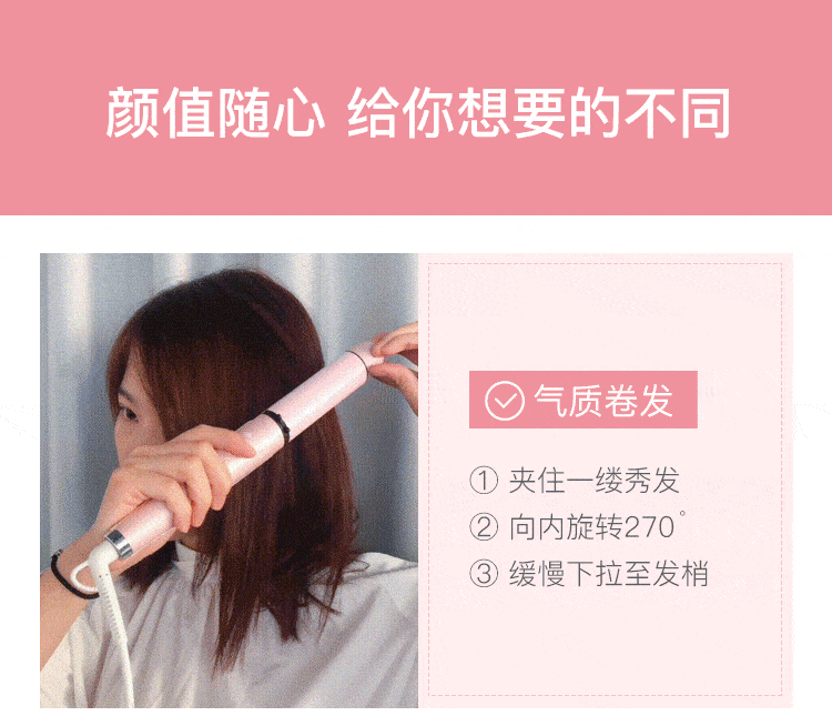 902_05_01 2.gif