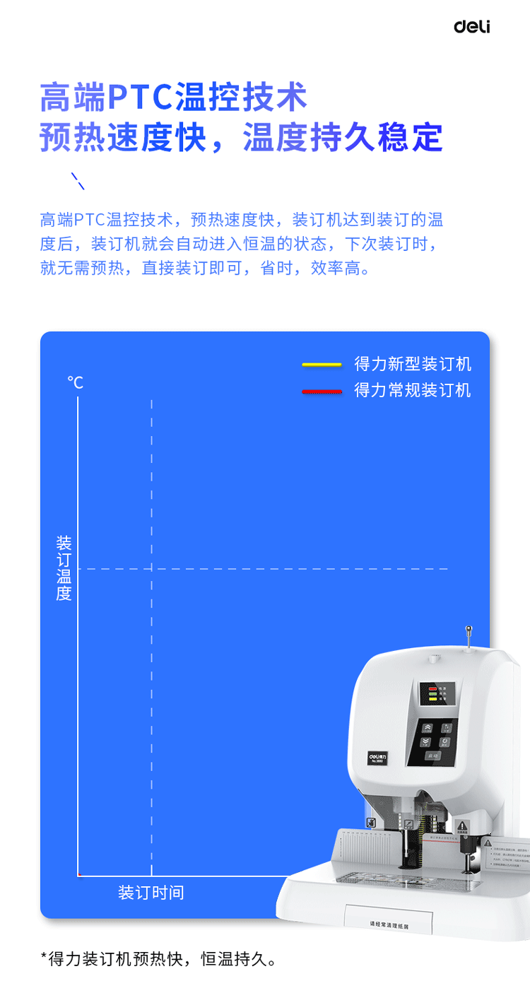 動(dòng)圖3.gif