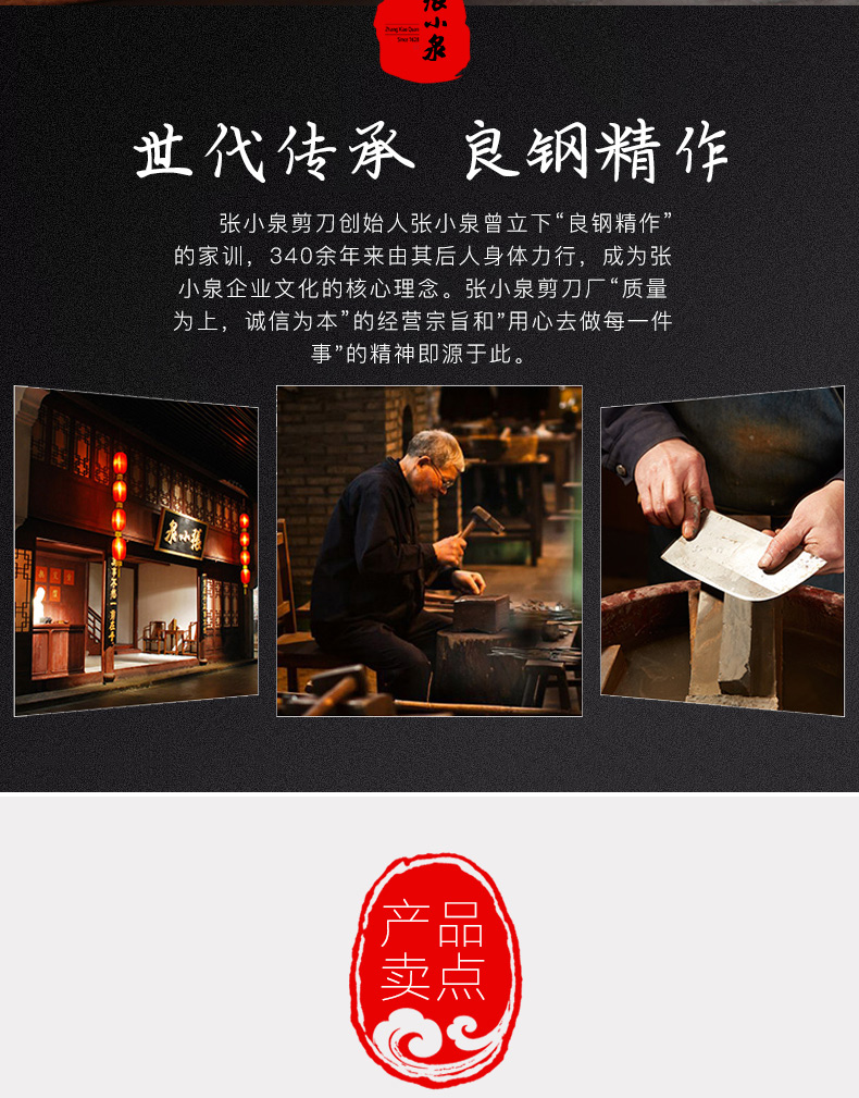 W70072000详情_02.jpg