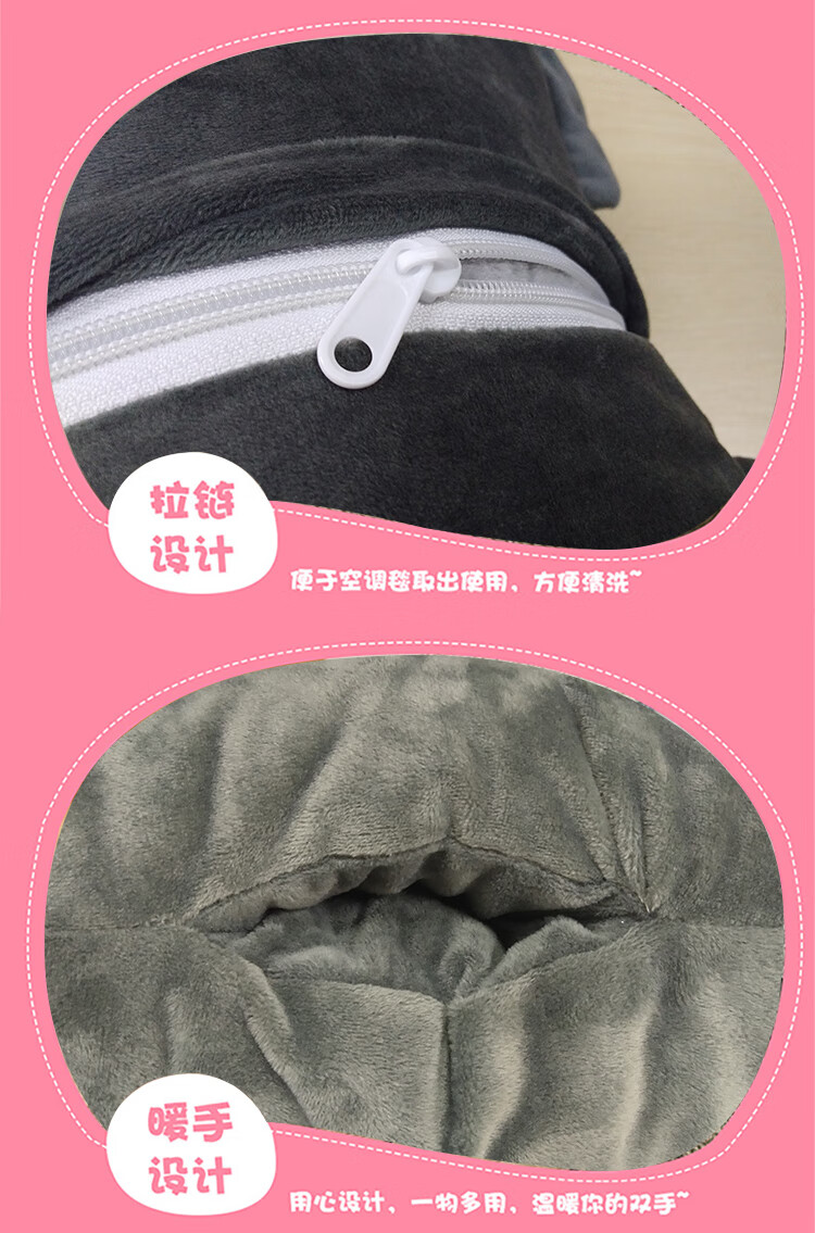 抱枕被三用750_07.jpg