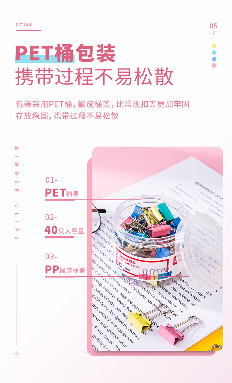 描述_11.jpg