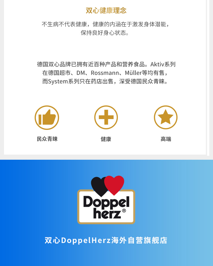 南极磷虾_16.jpg