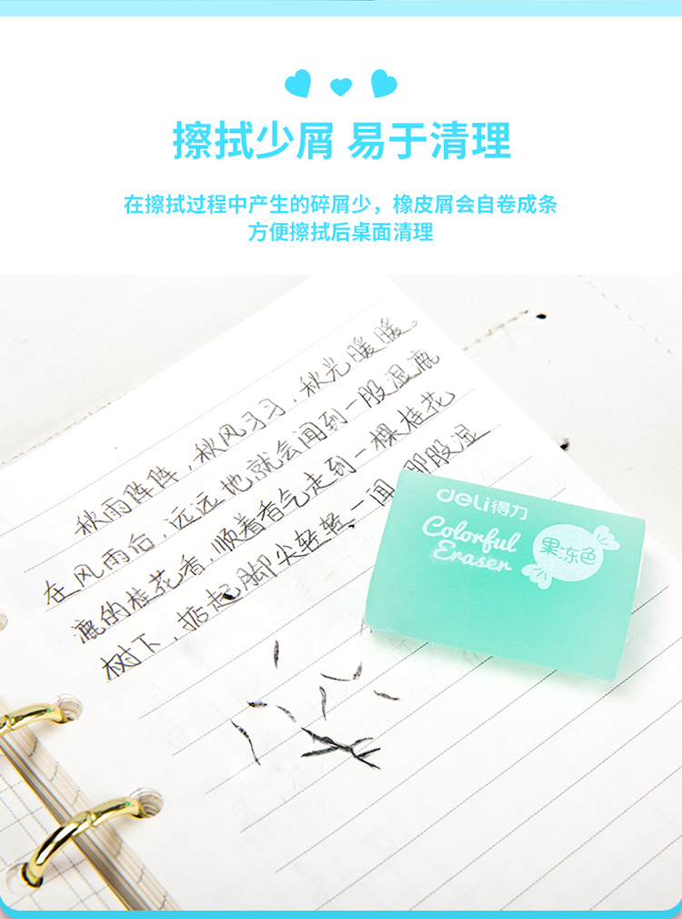 描述_06.jpg