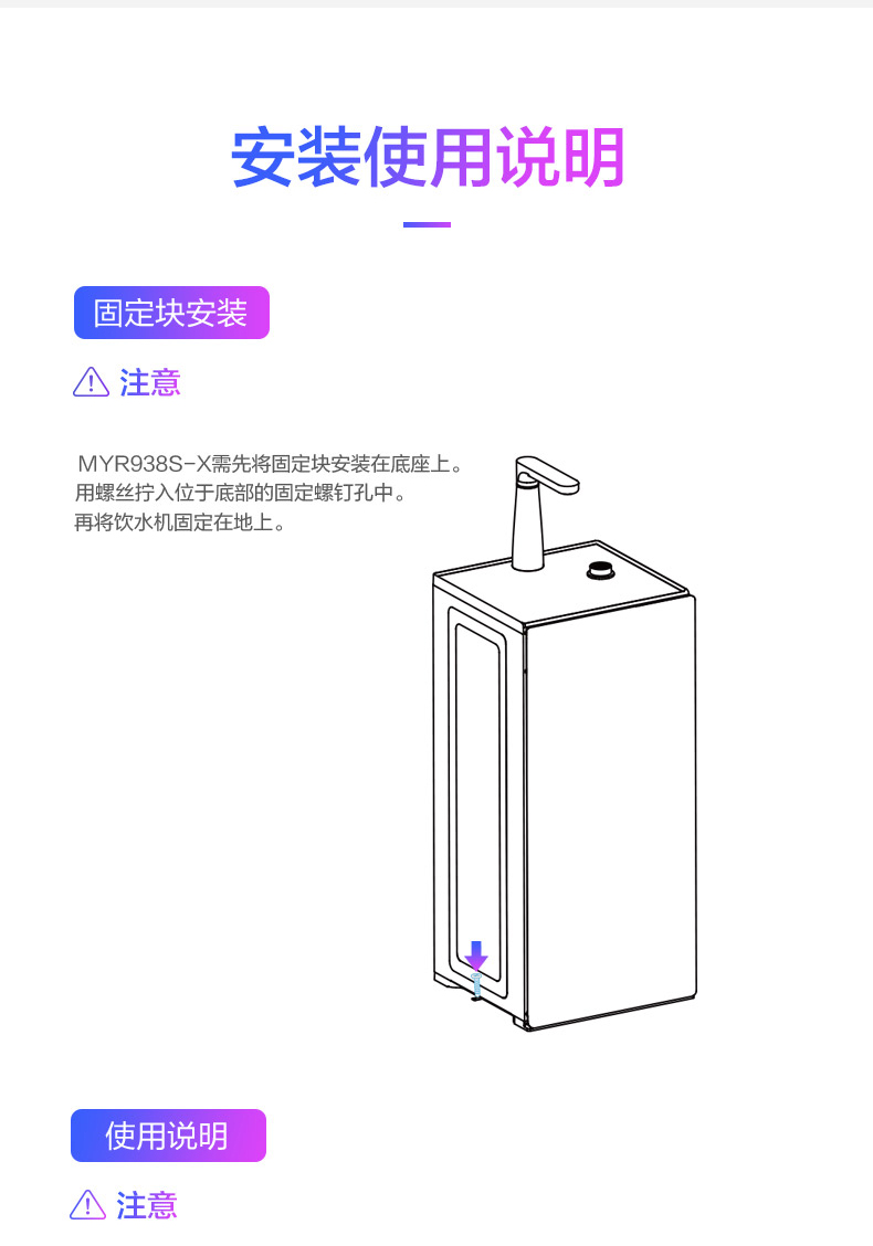 茶吧机10_15.jpg