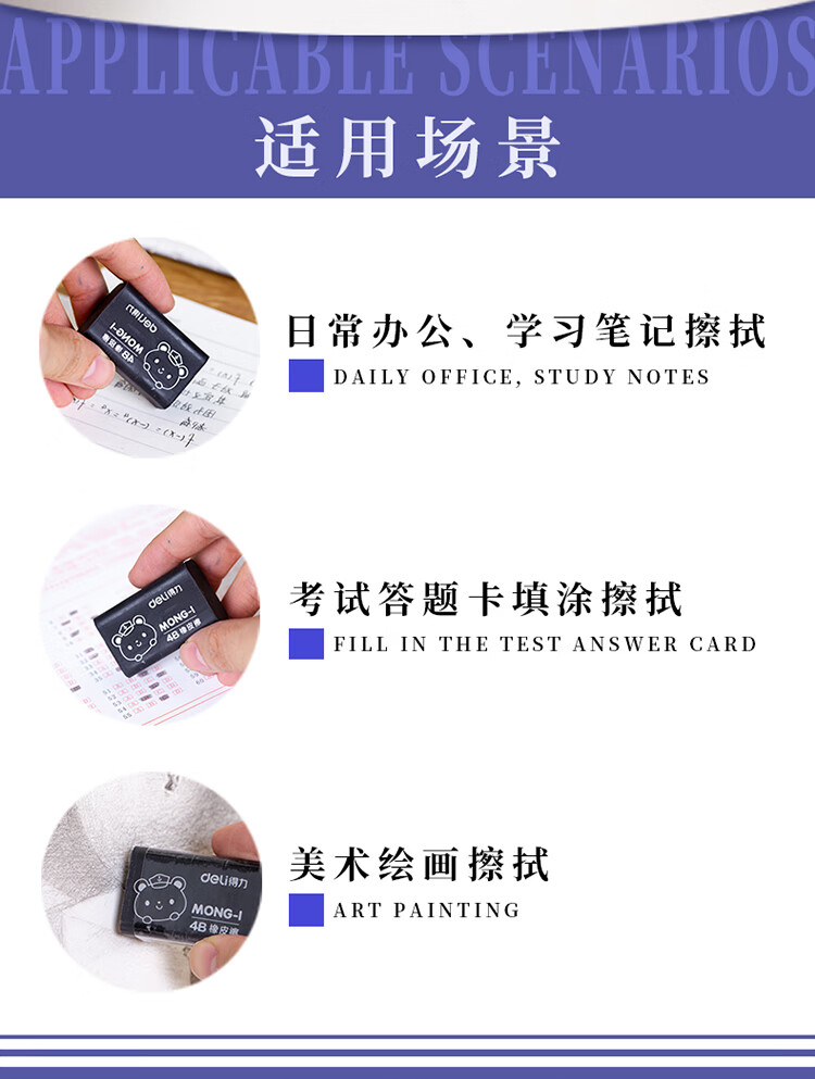 æè¿°_10.jpg
