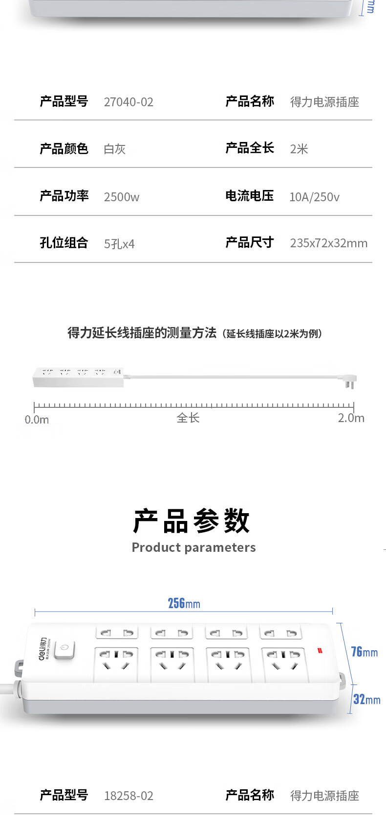 描述_09.jpg