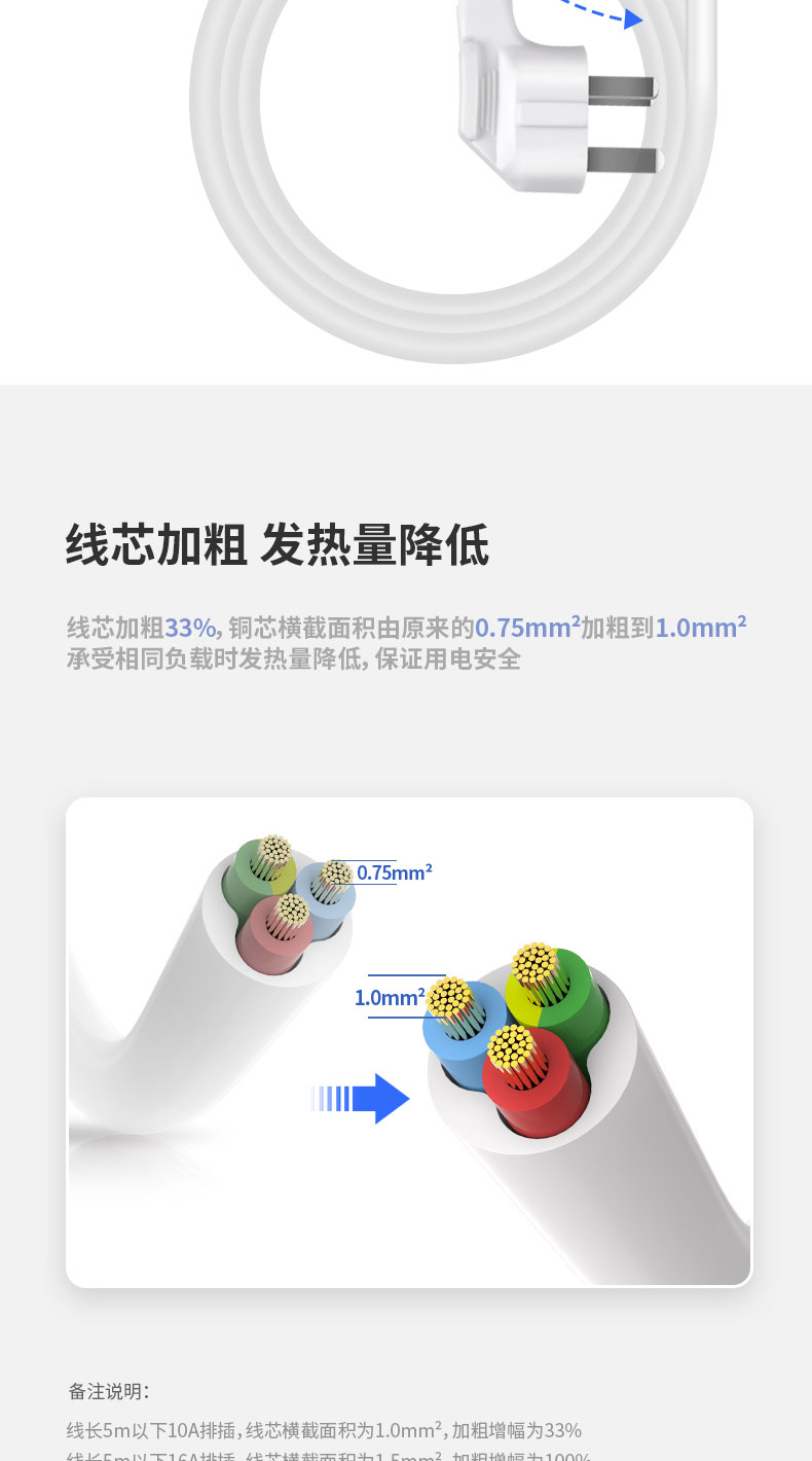 描述_05.jpg