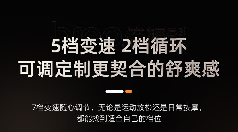 详情图.png