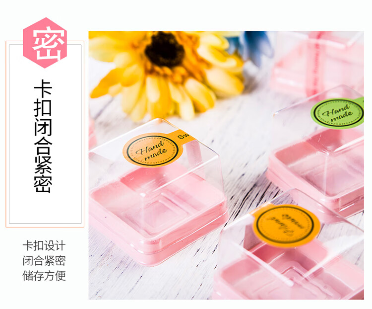 50g粉色吸塑盒750_07.jpg