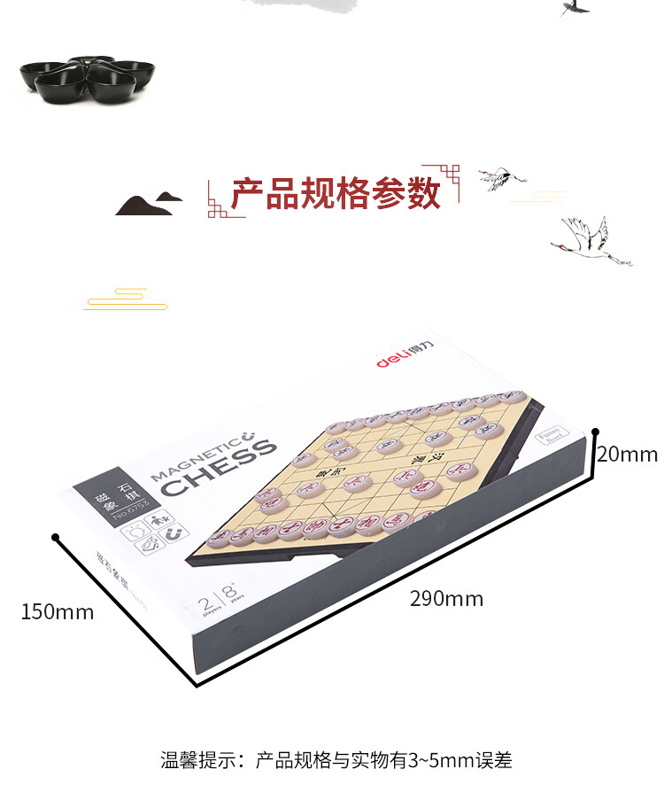 描述_02.jpg