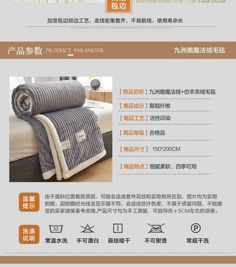 蒙古包750_06.jpg