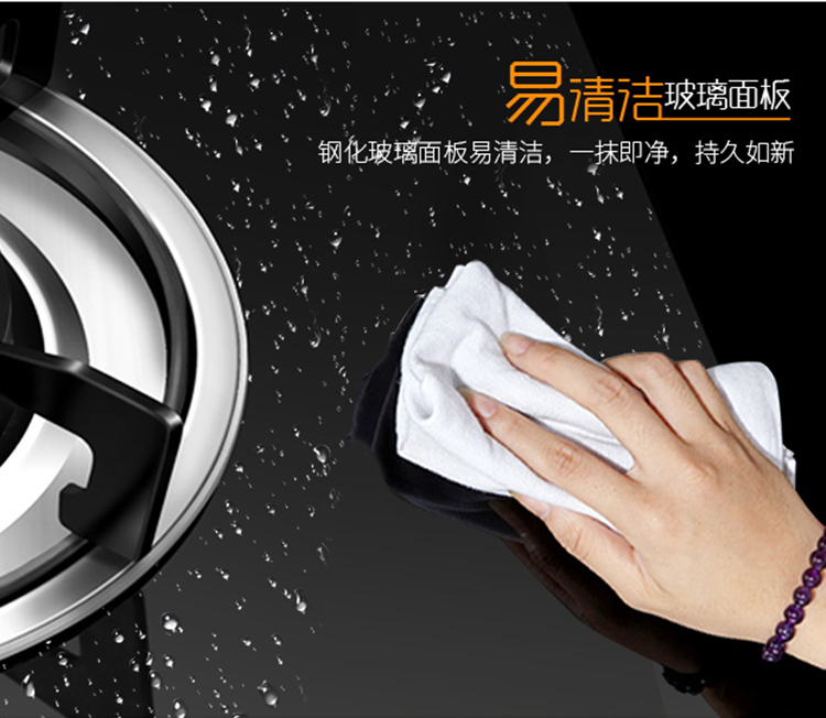190504-无线端详情页B101_05.jpg