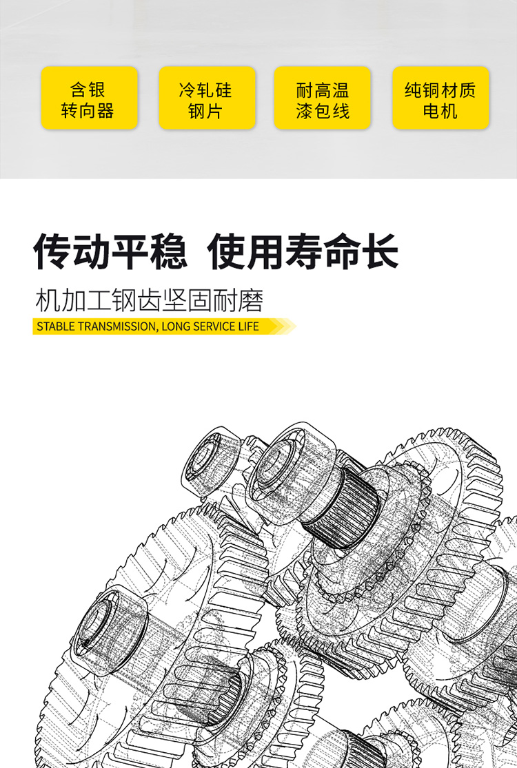 https://www.toonies.cn描述_04.jpg