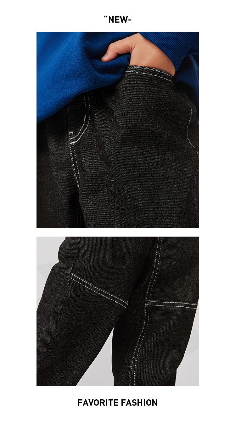Lee Kids Children's Fashion Retro Contrasting Line Print Stretch Jeans Long Pants, Navy Blue, Size 110 9