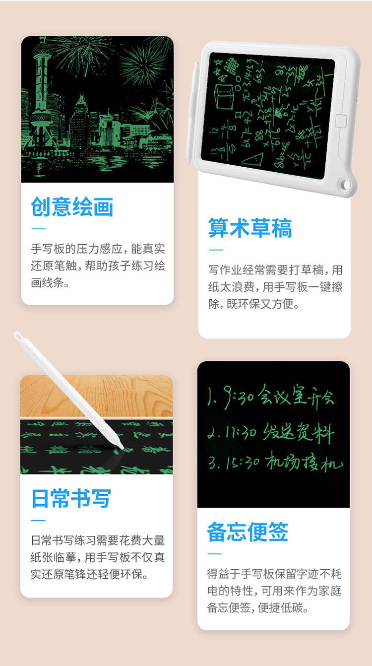 51001-白色_06.jpg