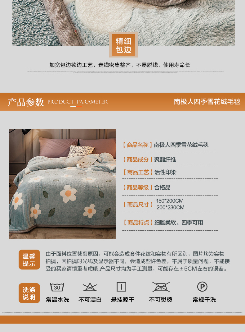 蒙古 包750_12.jpg