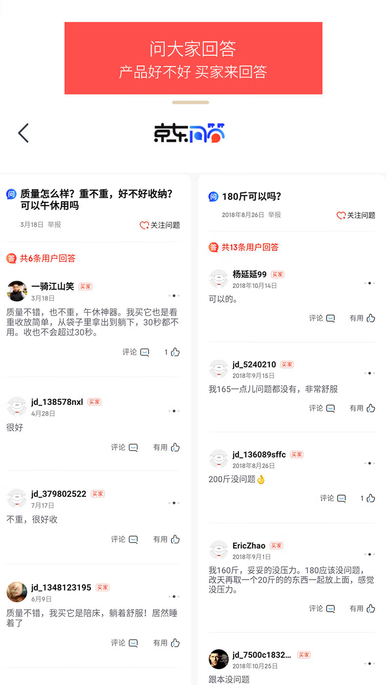 花布绿详情_10.jpg