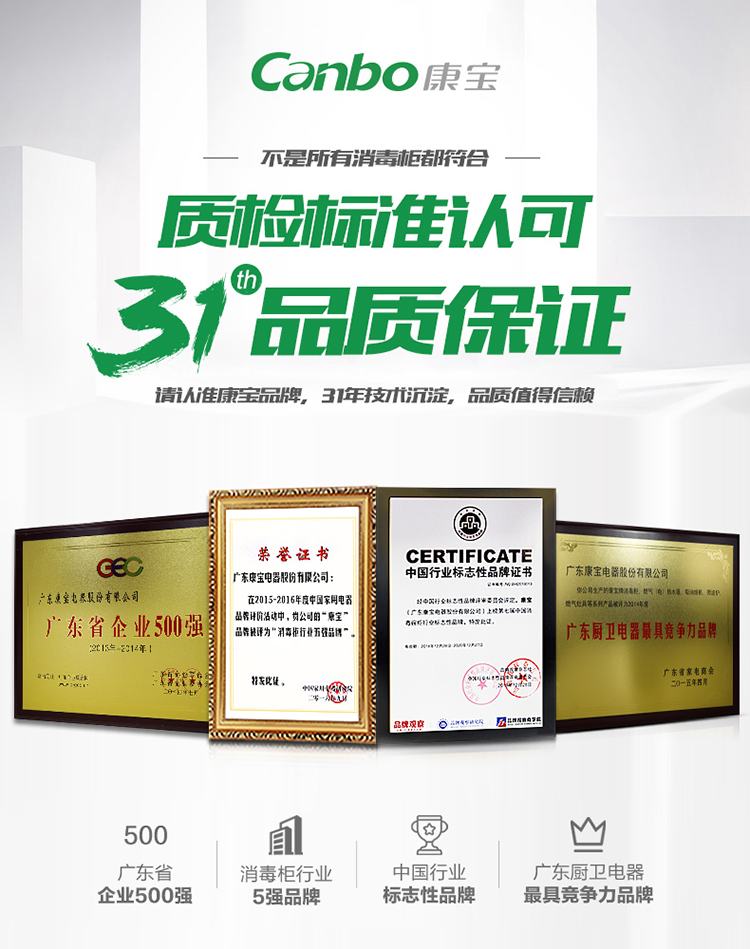 微信图片_20190615170023.jpg
