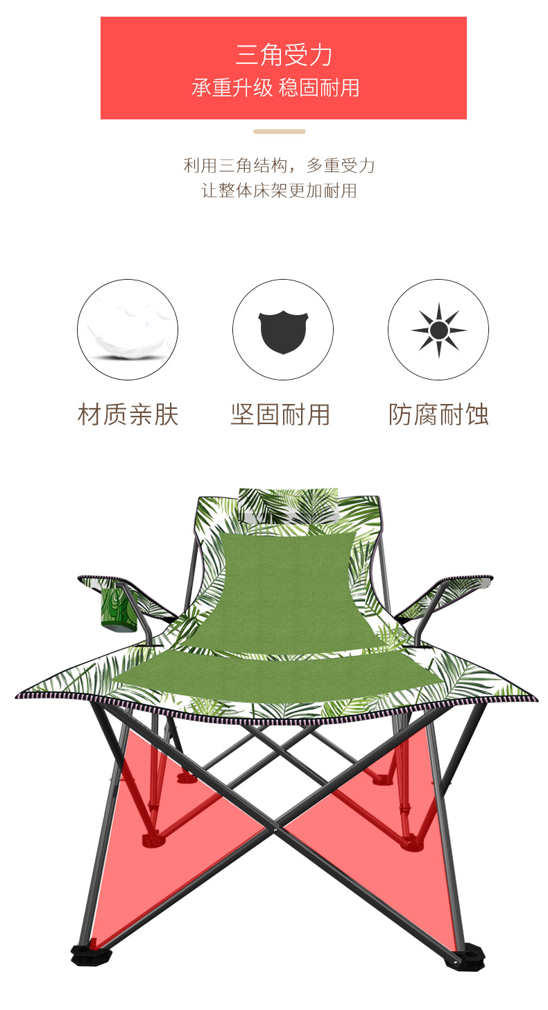 花布绿详情_14.jpg